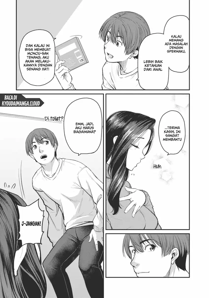 Shigoto Kaeri, Dokushin no Bijin Doushi ni Tanomarete Chapter 15 - halaman 15