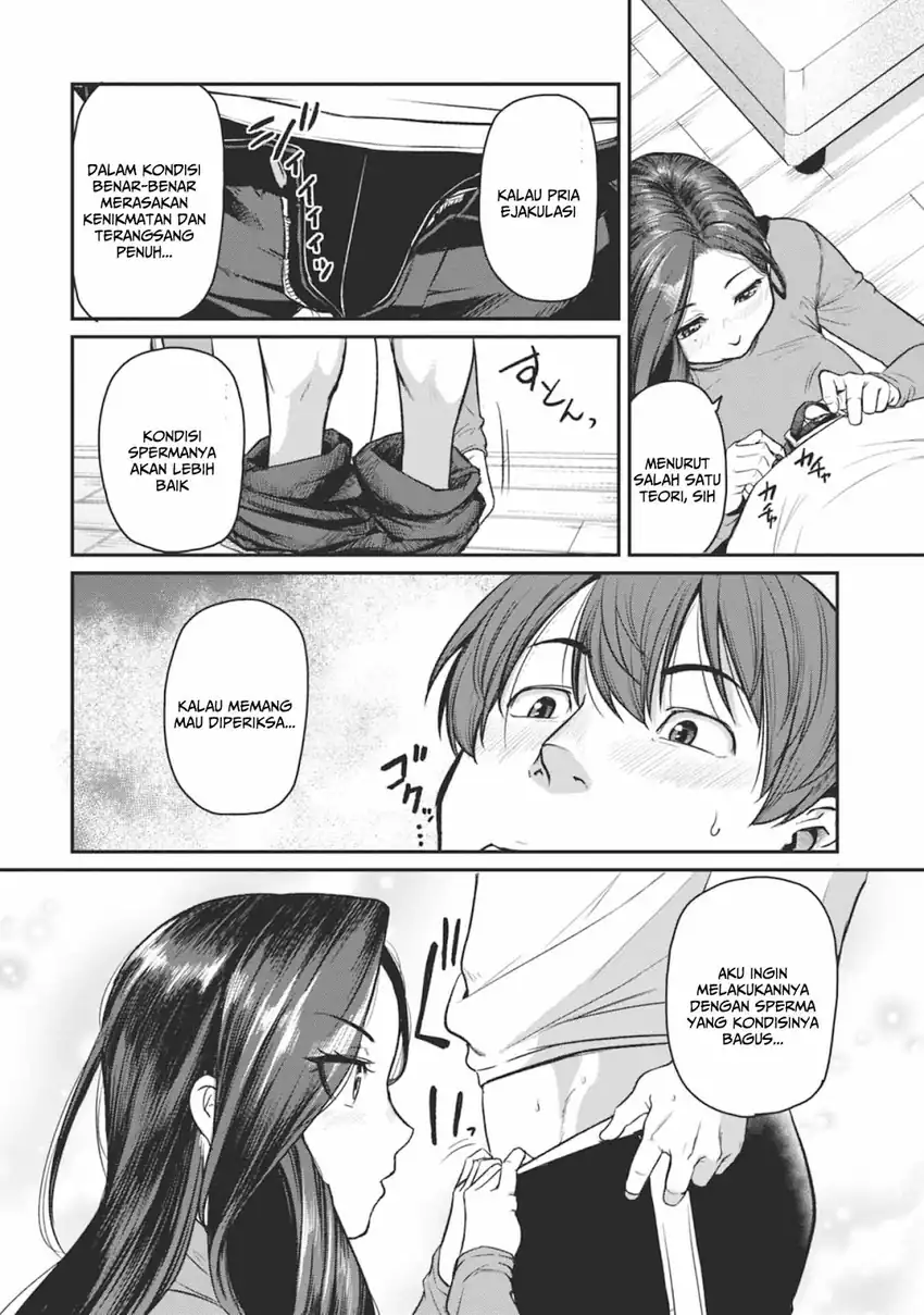 Shigoto Kaeri, Dokushin no Bijin Doushi ni Tanomarete Chapter 15 - halaman 17