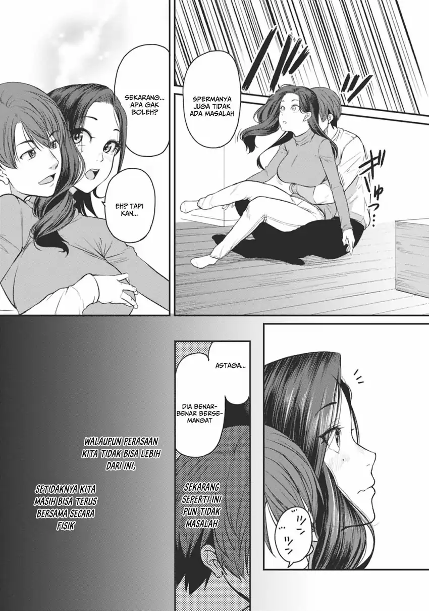 Shigoto Kaeri, Dokushin no Bijin Doushi ni Tanomarete Chapter 15 - halaman 23