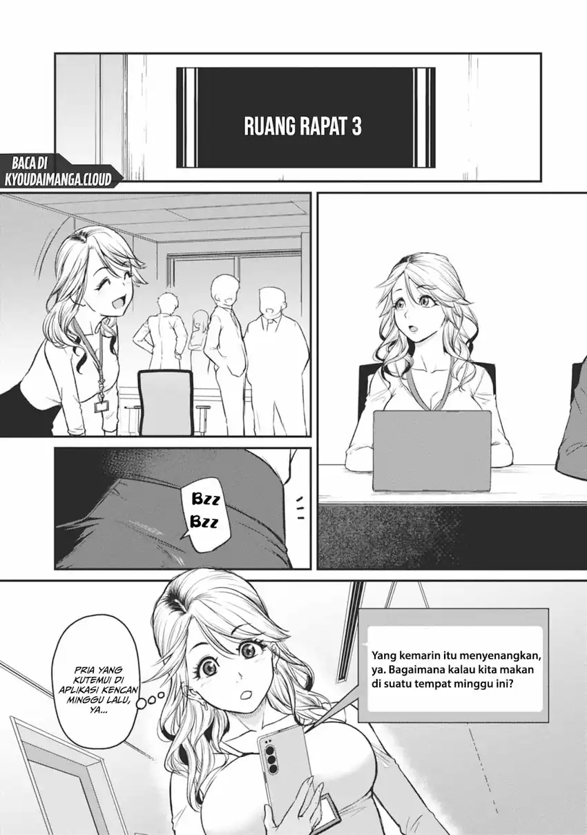 Shigoto Kaeri, Dokushin no Bijin Doushi ni Tanomarete Chapter 15 - halaman 24