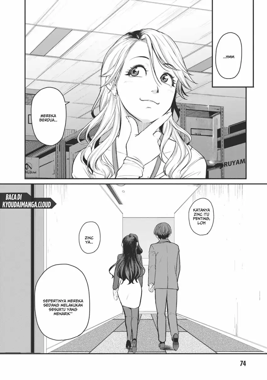 Shigoto Kaeri, Dokushin no Bijin Doushi ni Tanomarete Chapter 15 - halaman 30