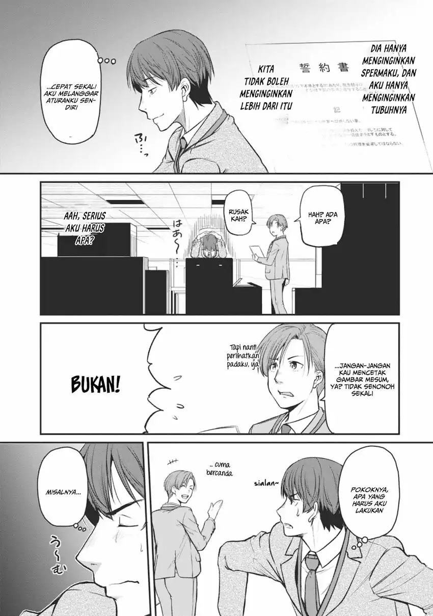 Shigoto Kaeri, Dokushin no Bijin Doushi ni Tanomarete Chapter 15 - halaman 4