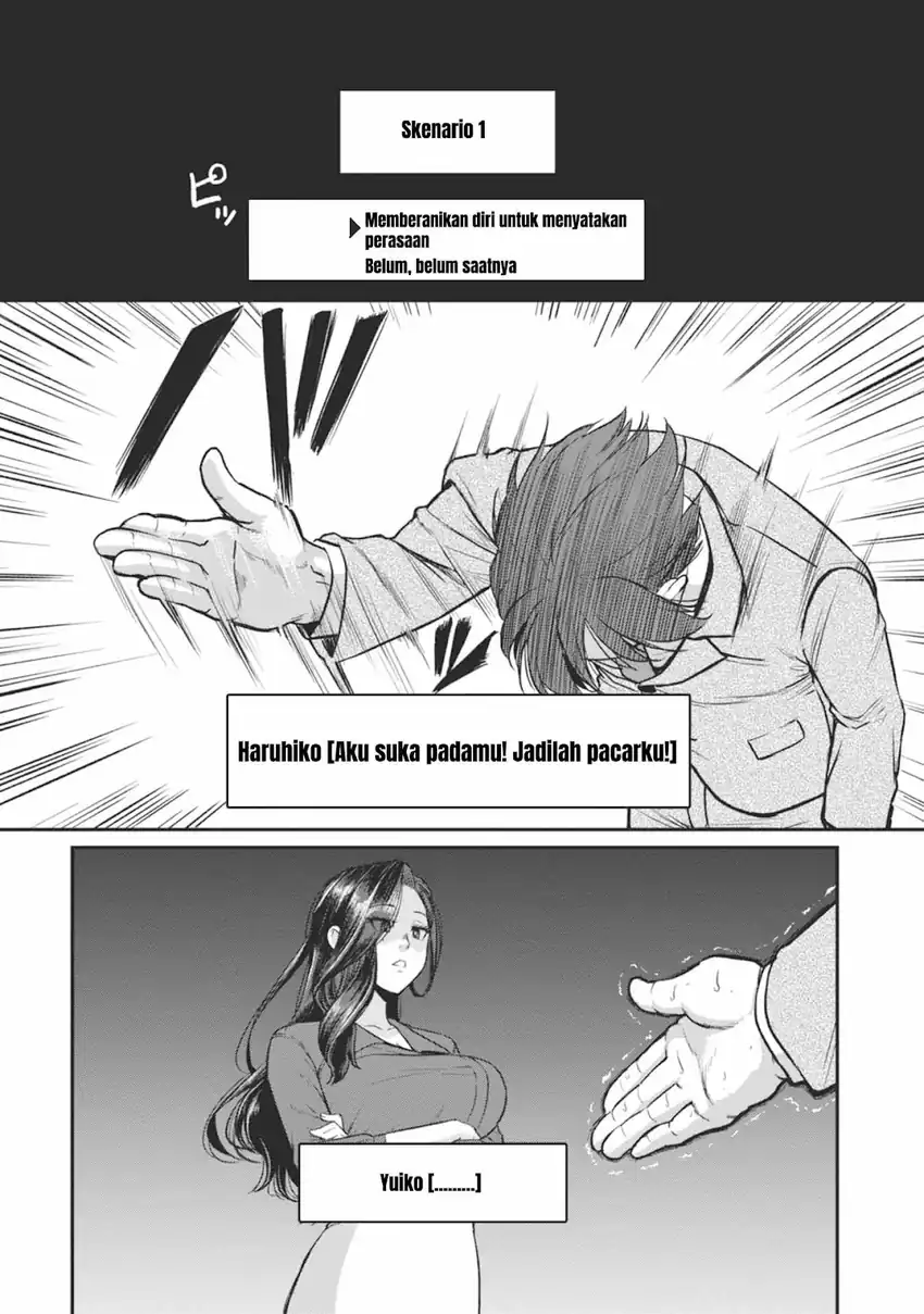 Shigoto Kaeri, Dokushin no Bijin Doushi ni Tanomarete Chapter 15 - halaman 5
