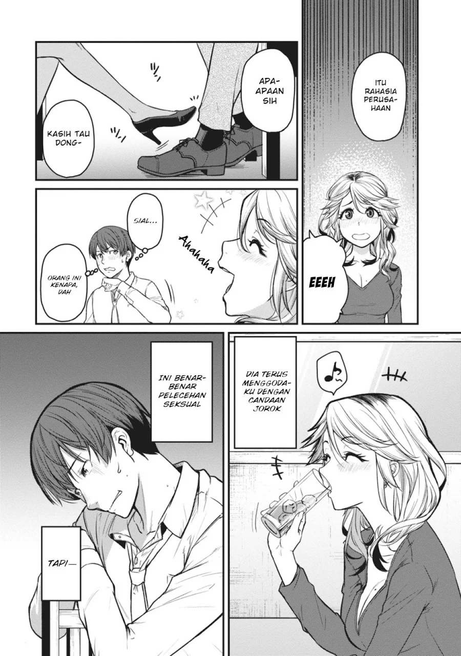 Shigoto Kaeri, Dokushin no Bijin Doushi ni Tanomarete Chapter 16 - halaman 11
