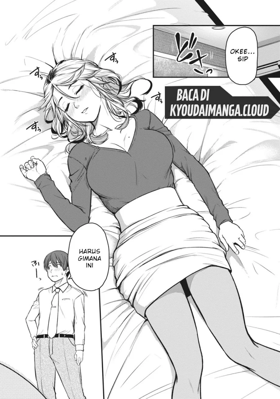 Shigoto Kaeri, Dokushin no Bijin Doushi ni Tanomarete Chapter 16 - halaman 16