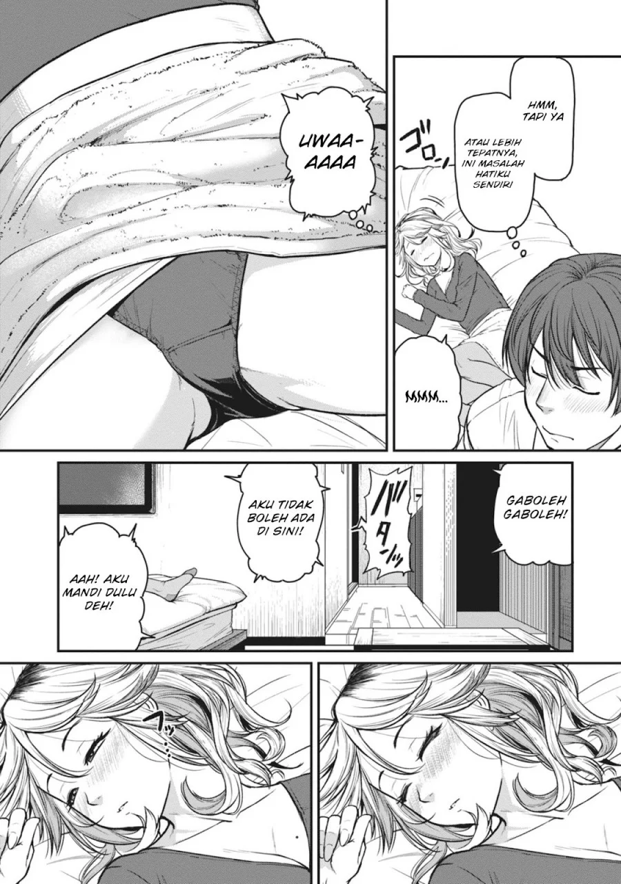 Shigoto Kaeri, Dokushin no Bijin Doushi ni Tanomarete Chapter 16 - halaman 18