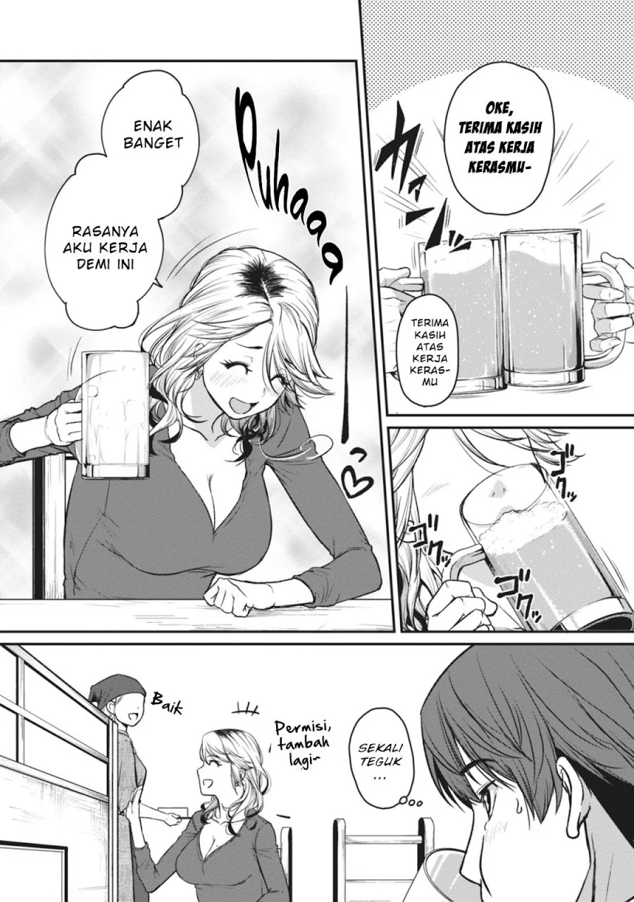 Shigoto Kaeri, Dokushin no Bijin Doushi ni Tanomarete Chapter 16 - halaman 7
