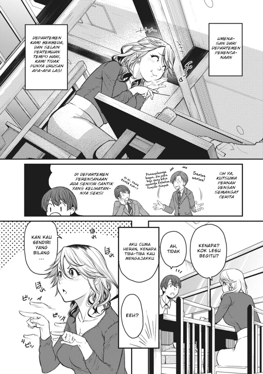 Shigoto Kaeri, Dokushin no Bijin Doushi ni Tanomarete Chapter 16 - halaman 8