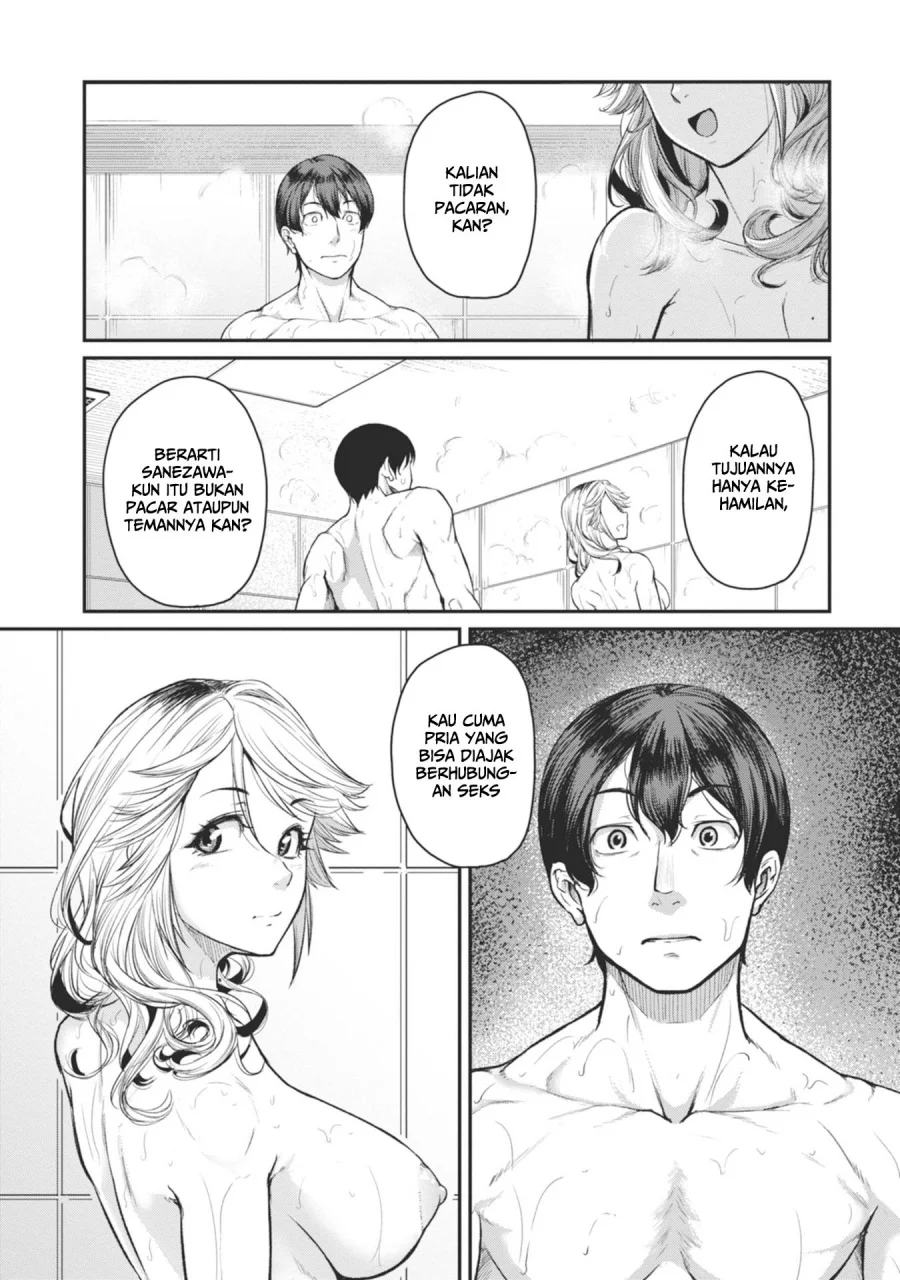 Shigoto Kaeri, Dokushin no Bijin Doushi ni Tanomarete Chapter 17 - halaman 10
