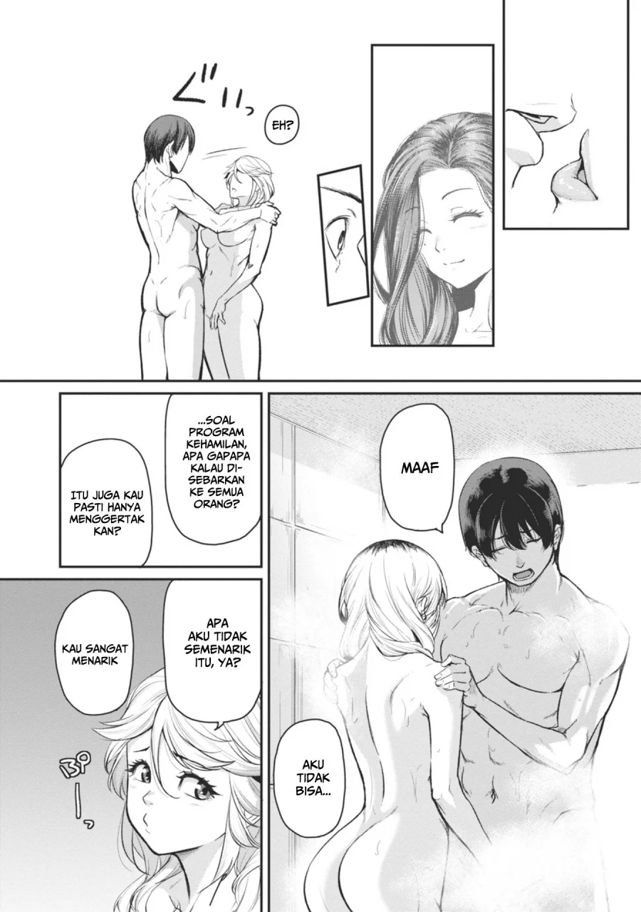 Shigoto Kaeri, Dokushin no Bijin Doushi ni Tanomarete Chapter 17 - halaman 16
