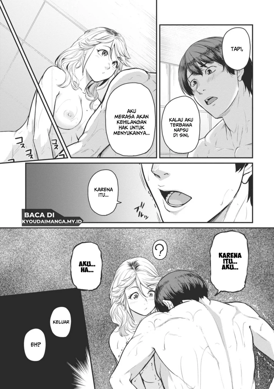 Shigoto Kaeri, Dokushin no Bijin Doushi ni Tanomarete Chapter 17 - halaman 18