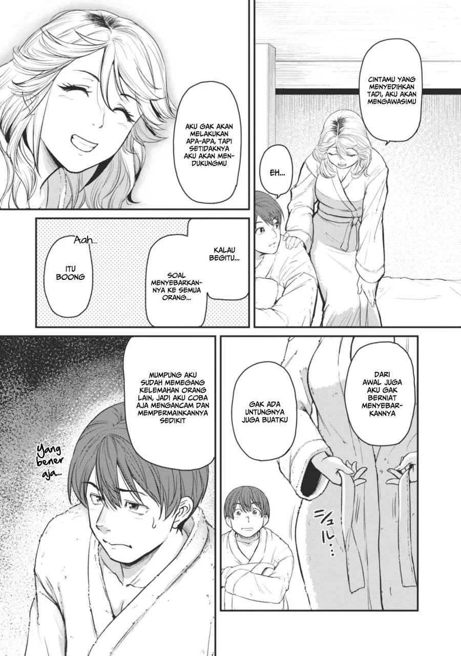 Shigoto Kaeri, Dokushin no Bijin Doushi ni Tanomarete Chapter 17 - halaman 21