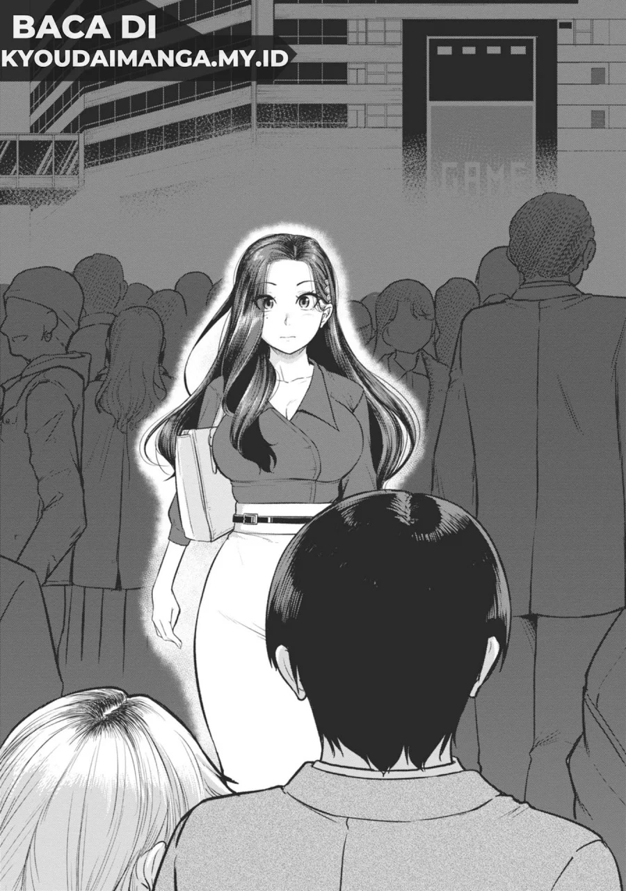 Shigoto Kaeri, Dokushin no Bijin Doushi ni Tanomarete Chapter 17 - halaman 25