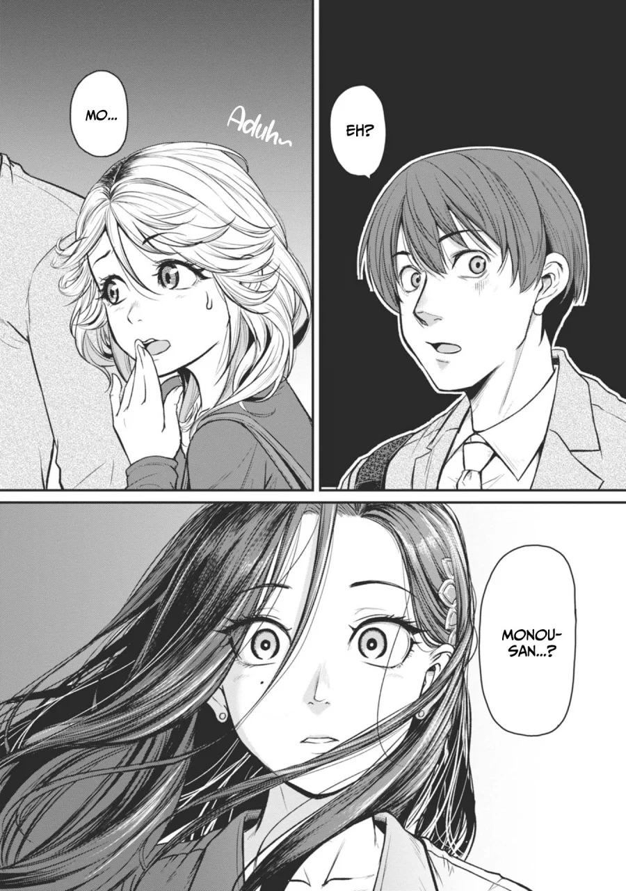 Shigoto Kaeri, Dokushin no Bijin Doushi ni Tanomarete Chapter 17 - halaman 26