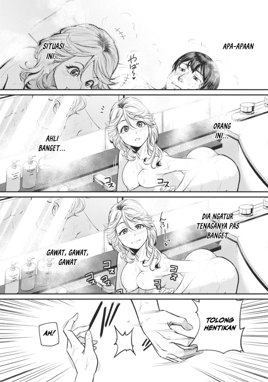 Shigoto Kaeri, Dokushin no Bijin Doushi ni Tanomarete Chapter 17 - halaman 7