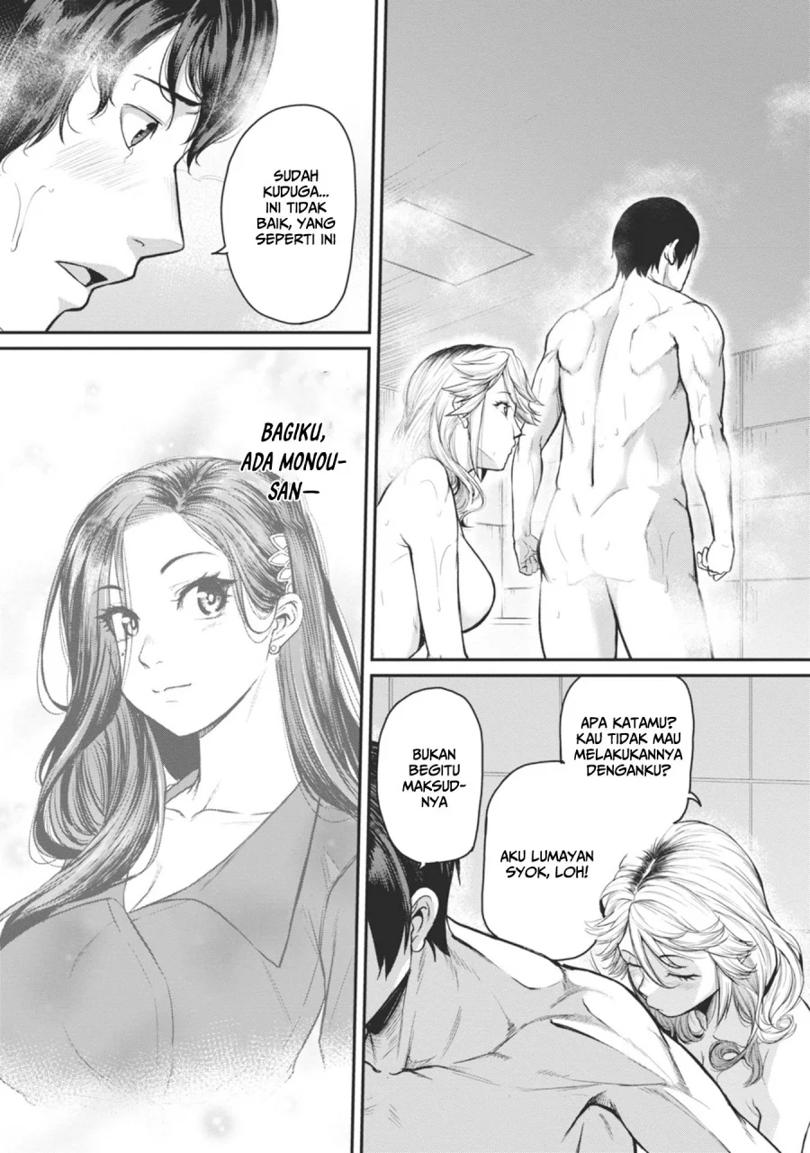 Shigoto Kaeri, Dokushin no Bijin Doushi ni Tanomarete Chapter 17 - halaman 8