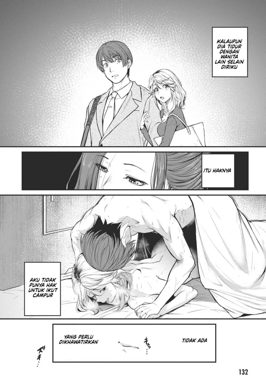 Shigoto Kaeri, Dokushin no Bijin Doushi ni Tanomarete Chapter 18 - halaman 12