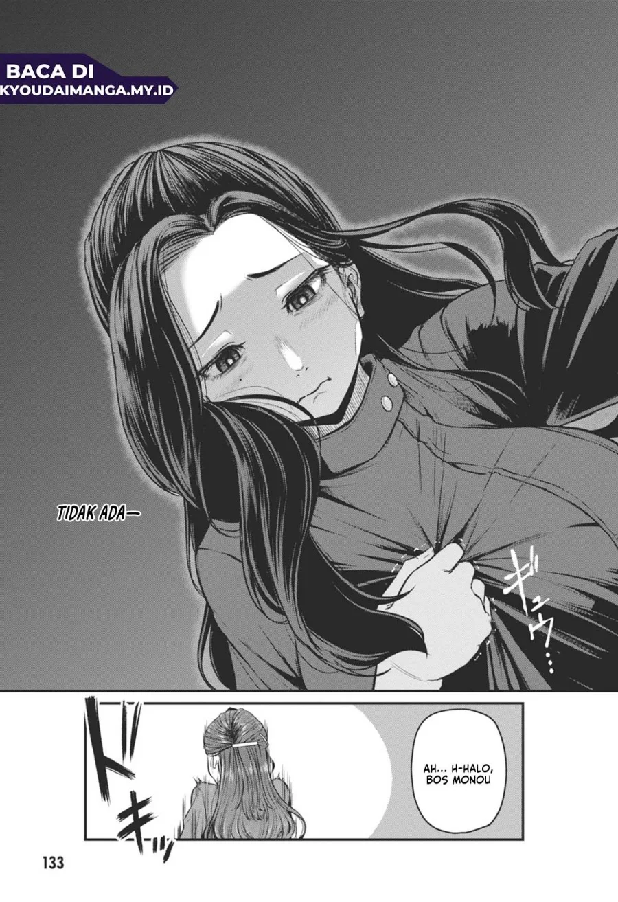 Shigoto Kaeri, Dokushin no Bijin Doushi ni Tanomarete Chapter 18 - halaman 13
