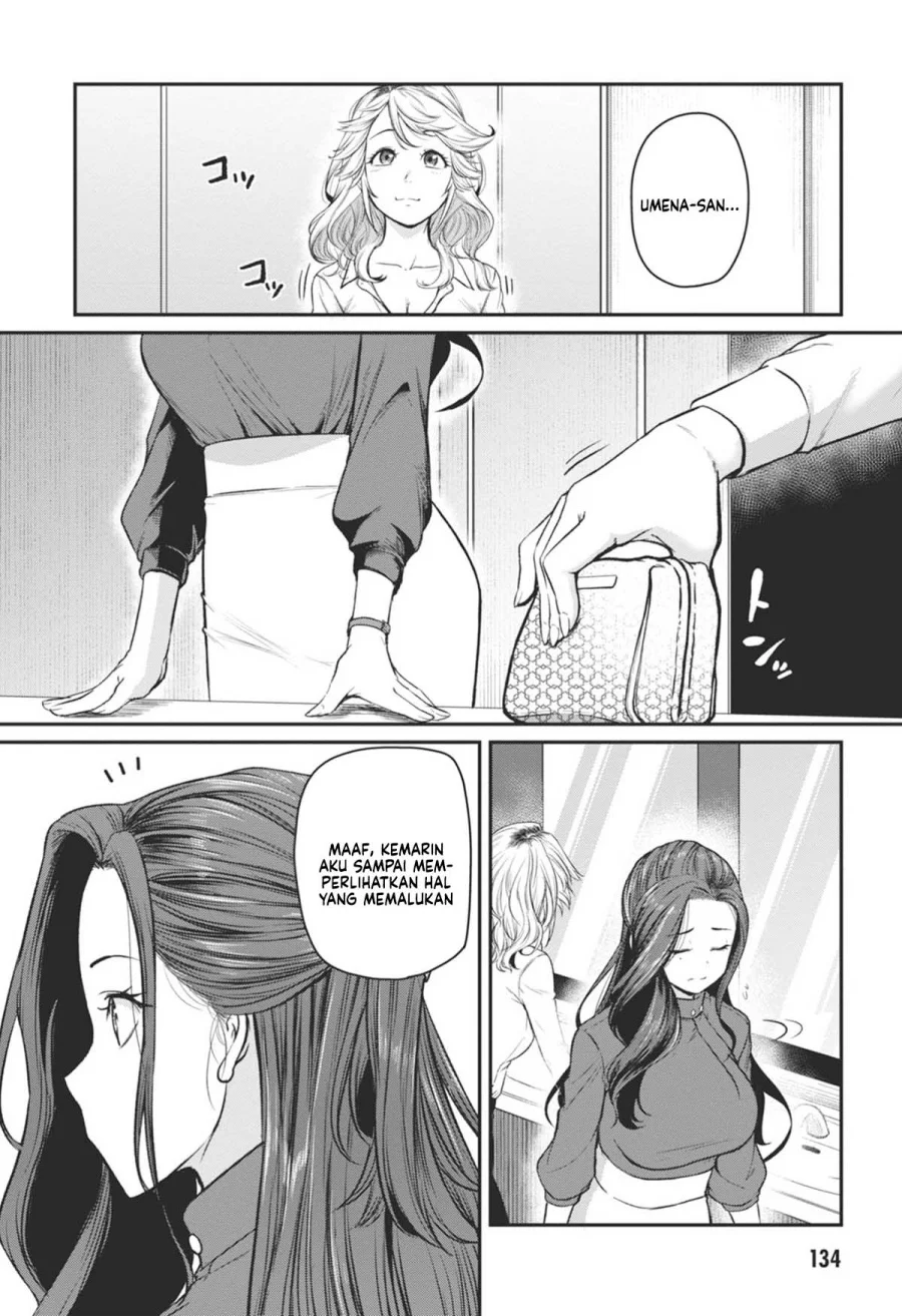 Shigoto Kaeri, Dokushin no Bijin Doushi ni Tanomarete Chapter 18 - halaman 14