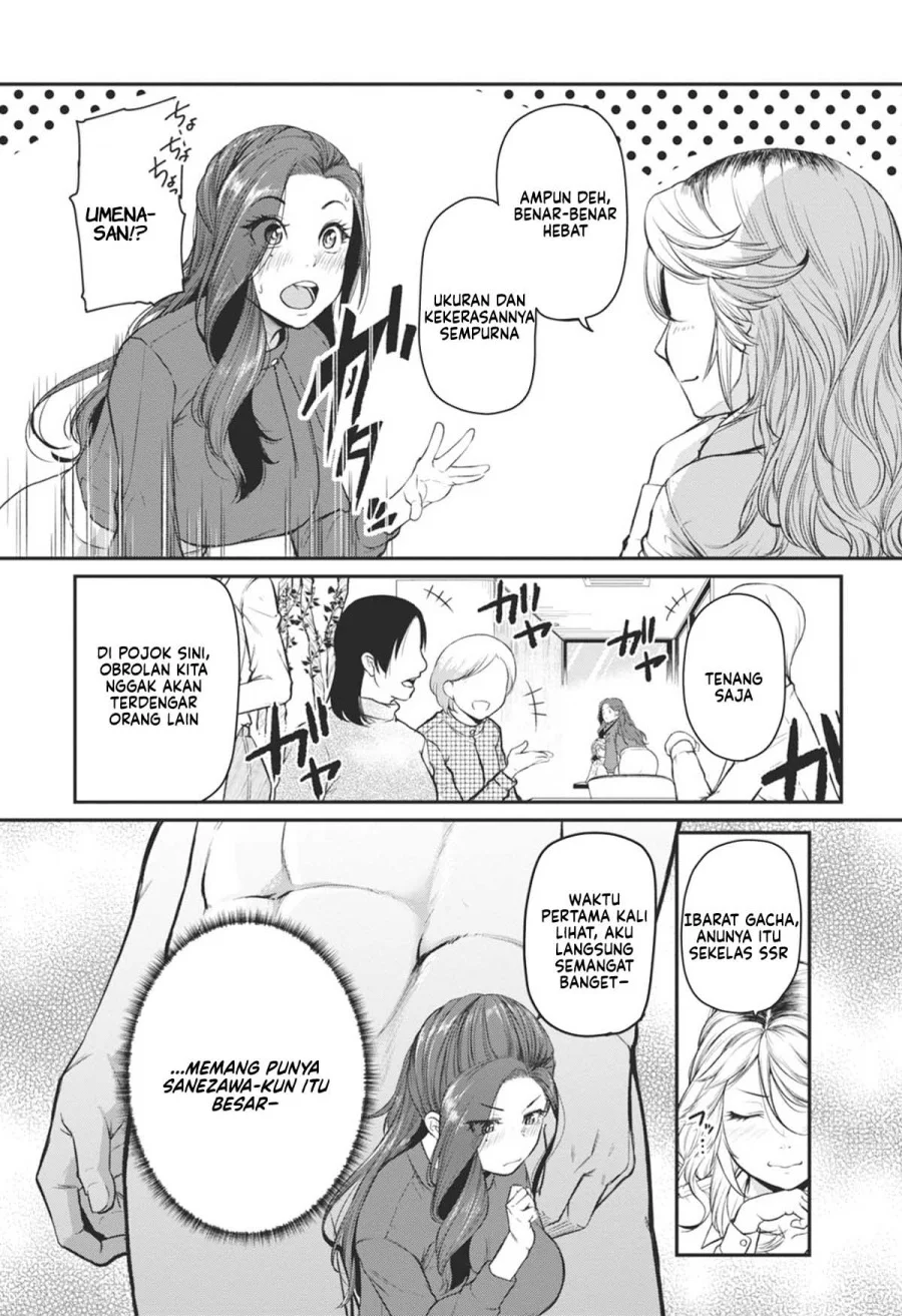 Shigoto Kaeri, Dokushin no Bijin Doushi ni Tanomarete Chapter 18 - halaman 18