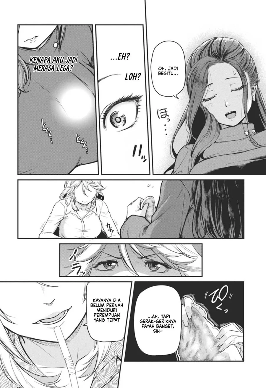 Shigoto Kaeri, Dokushin no Bijin Doushi ni Tanomarete Chapter 18 - halaman 21