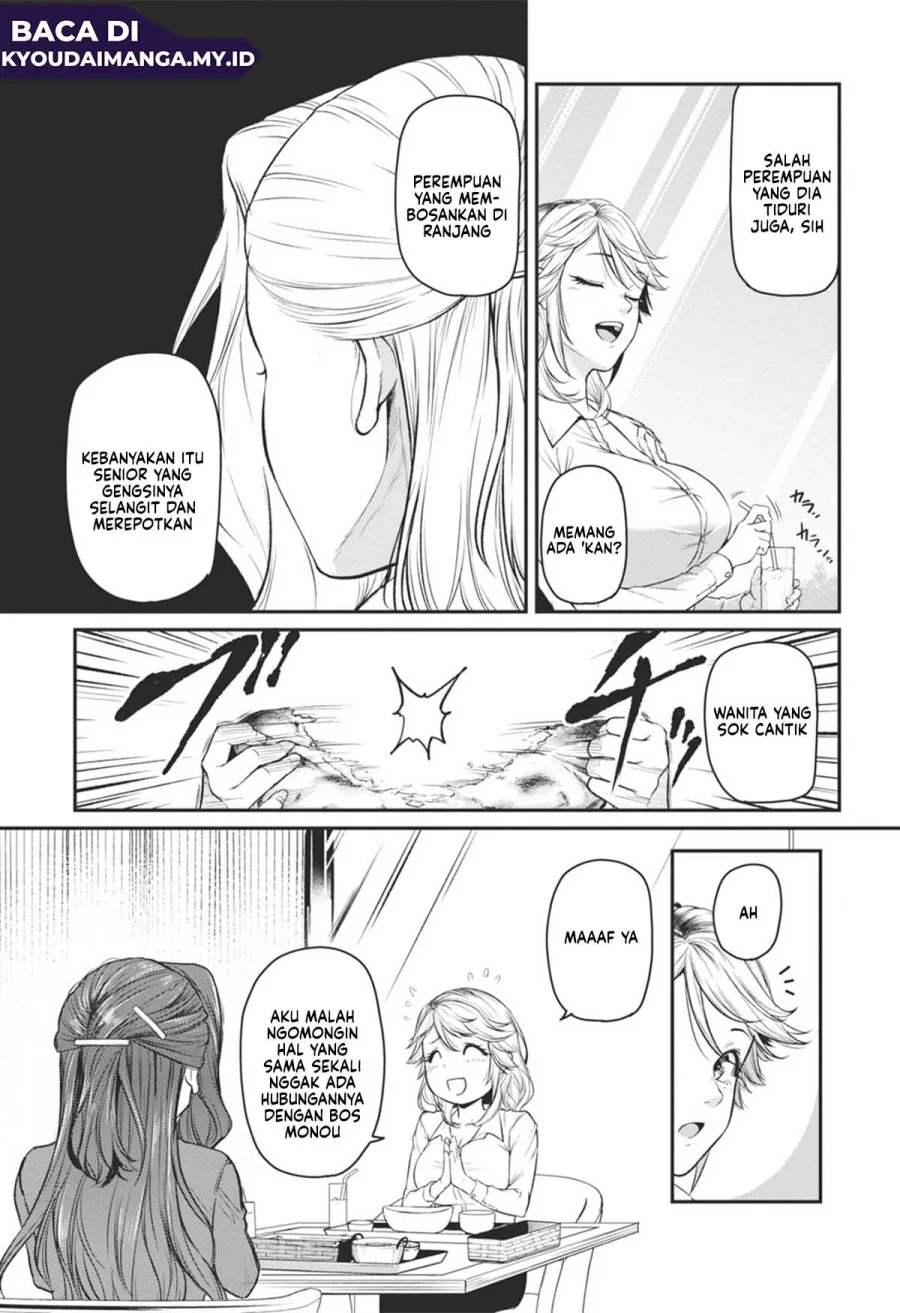 Shigoto Kaeri, Dokushin no Bijin Doushi ni Tanomarete Chapter 18 - halaman 22