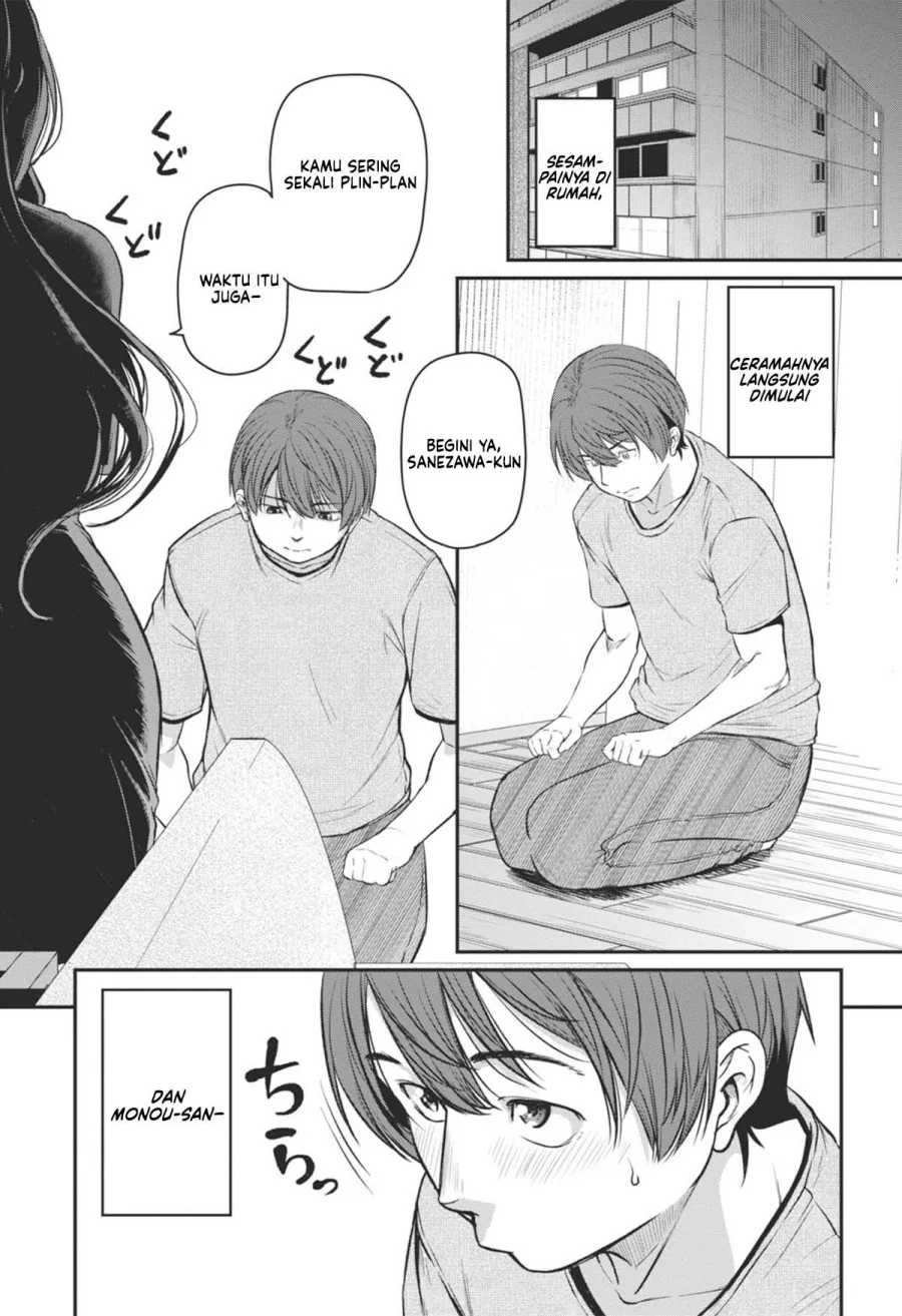Shigoto Kaeri, Dokushin no Bijin Doushi ni Tanomarete Chapter 18 - halaman 26
