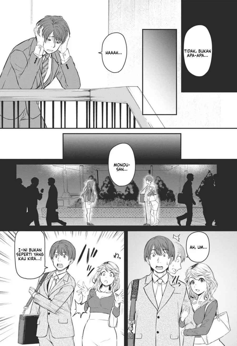 Shigoto Kaeri, Dokushin no Bijin Doushi ni Tanomarete Chapter 18 - halaman 4