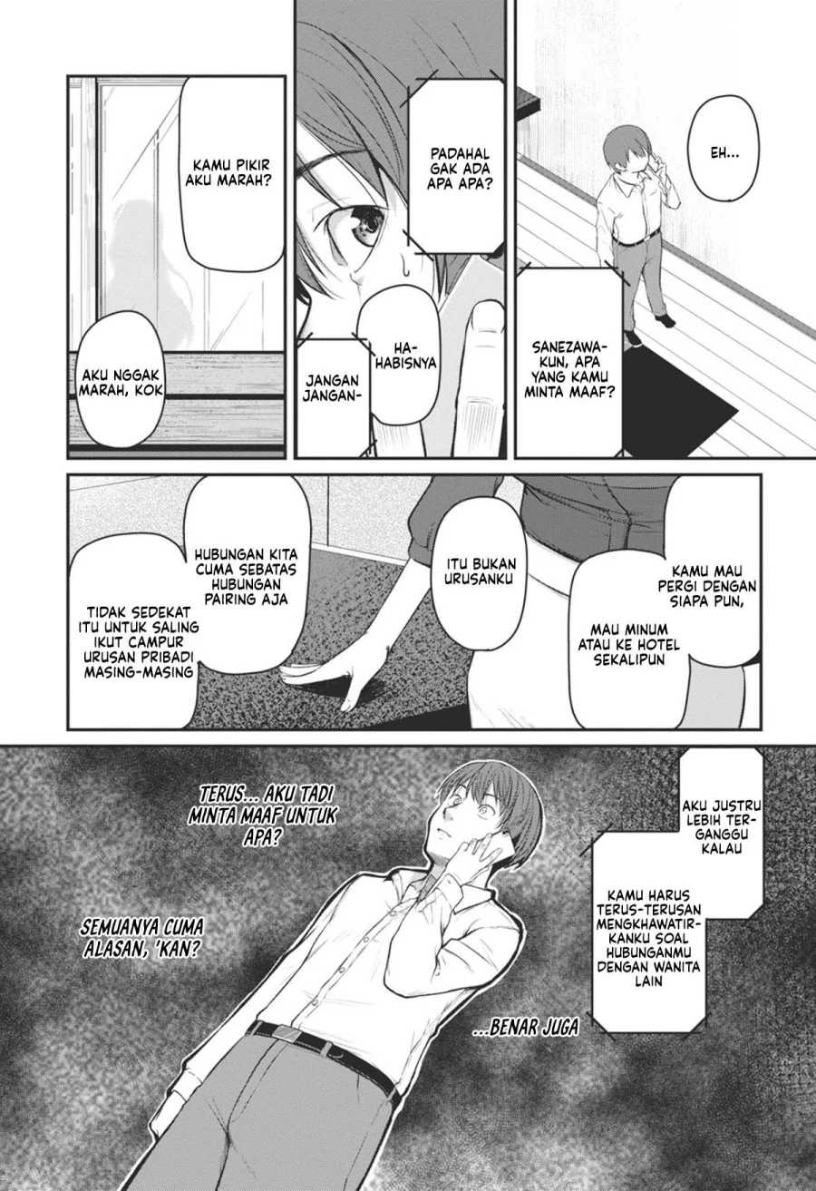 Shigoto Kaeri, Dokushin no Bijin Doushi ni Tanomarete Chapter 18 - halaman 8