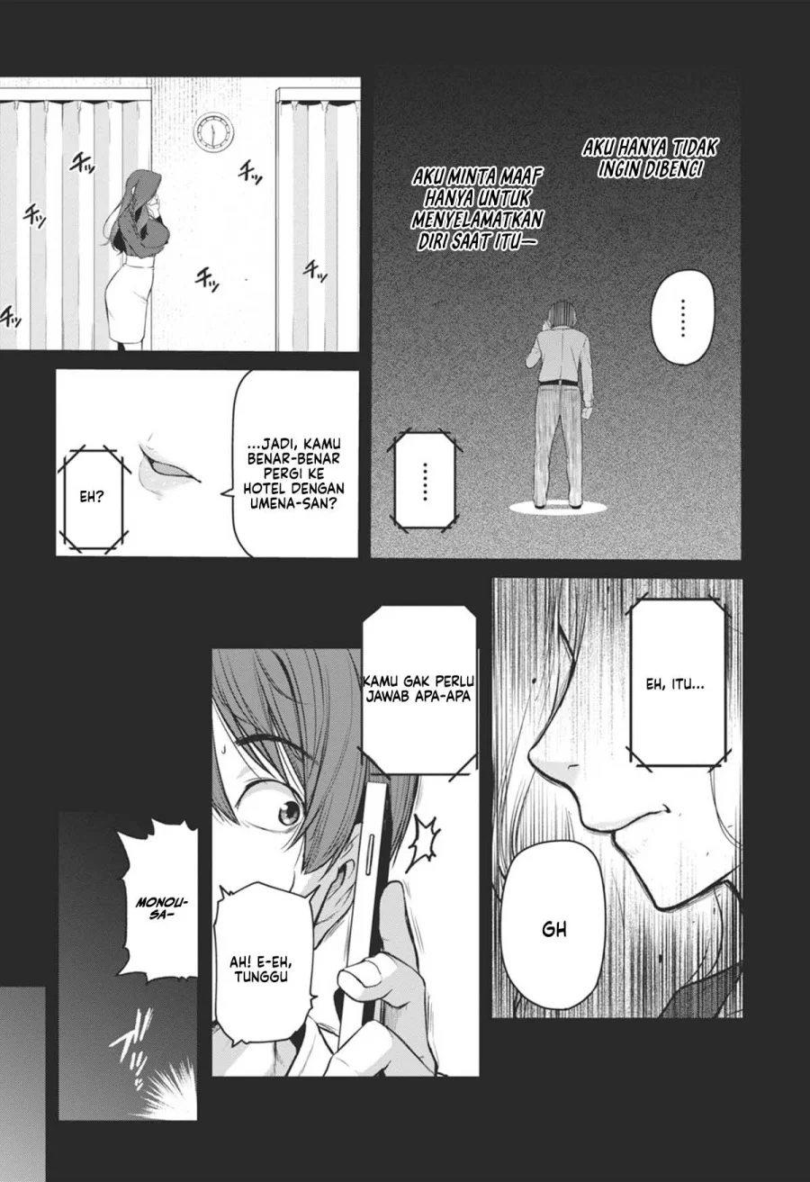 Shigoto Kaeri, Dokushin no Bijin Doushi ni Tanomarete Chapter 18 - halaman 9