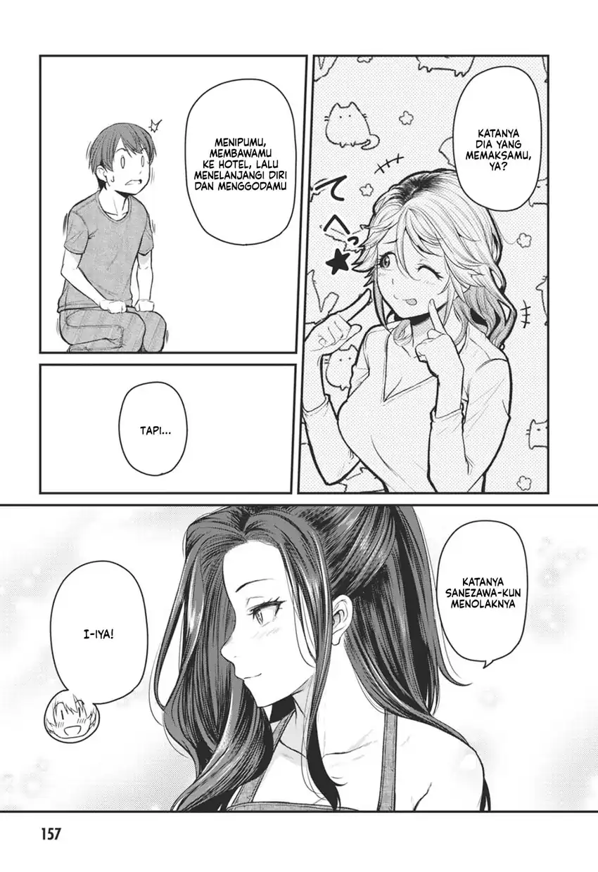 Shigoto Kaeri, Dokushin no Bijin Doushi ni Tanomarete Chapter 19 - halaman 11