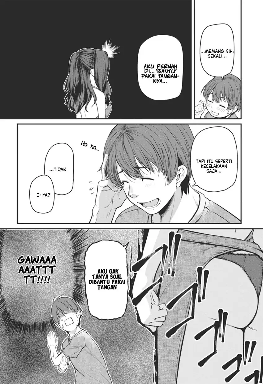 Shigoto Kaeri, Dokushin no Bijin Doushi ni Tanomarete Chapter 19 - halaman 13