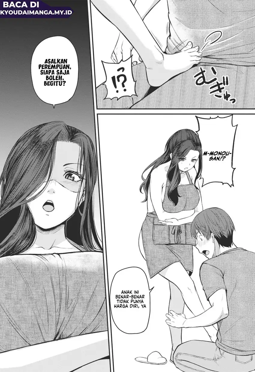 Shigoto Kaeri, Dokushin no Bijin Doushi ni Tanomarete Chapter 19 - halaman 15