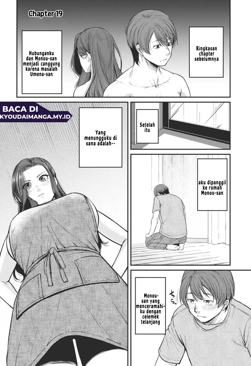 Shigoto Kaeri, Dokushin no Bijin Doushi ni Tanomarete Chapter 19 - halaman 2