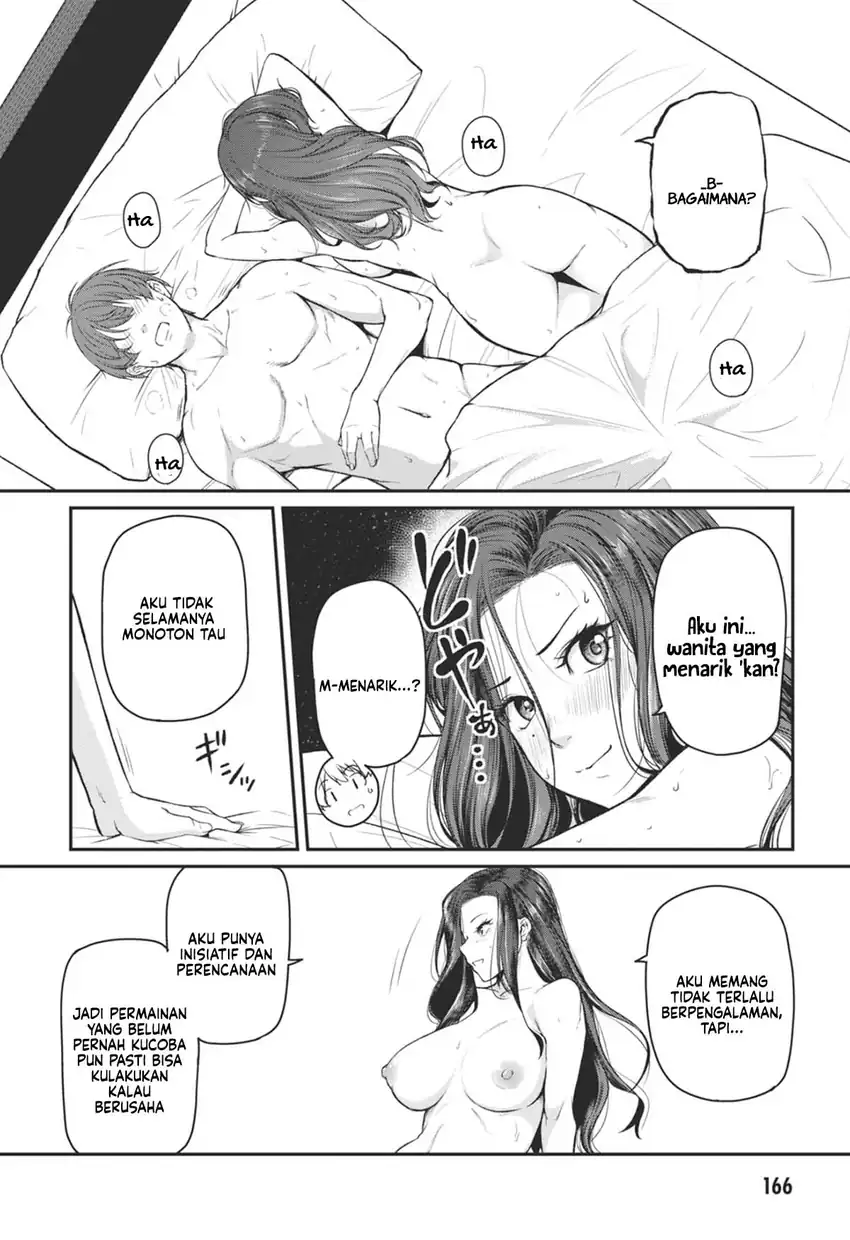 Shigoto Kaeri, Dokushin no Bijin Doushi ni Tanomarete Chapter 19 - halaman 21