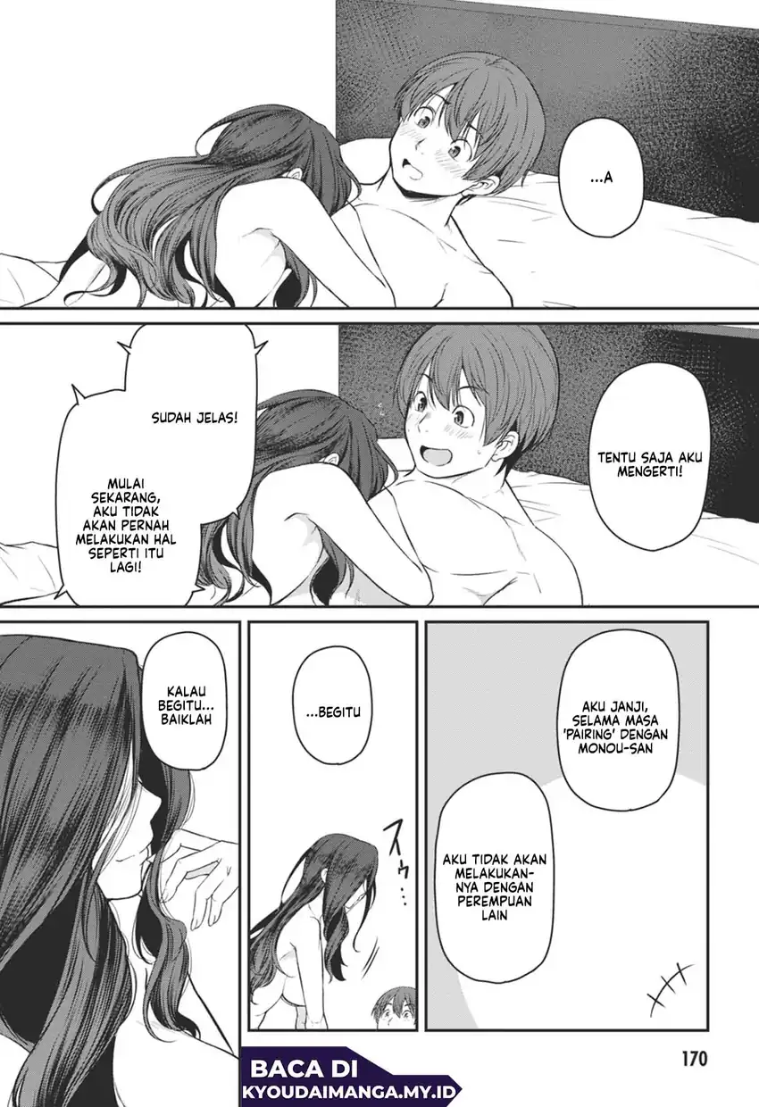 Shigoto Kaeri, Dokushin no Bijin Doushi ni Tanomarete Chapter 19 - halaman 25