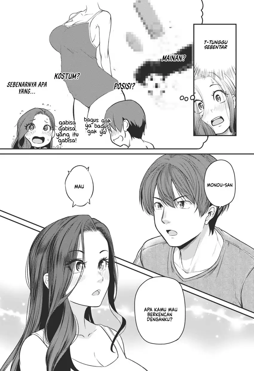 Shigoto Kaeri, Dokushin no Bijin Doushi ni Tanomarete Chapter 19 - halaman 27
