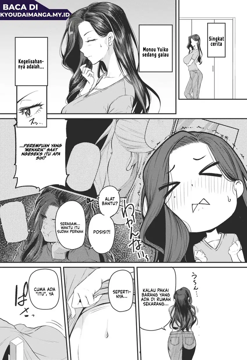 Shigoto Kaeri, Dokushin no Bijin Doushi ni Tanomarete Chapter 19 - halaman 28