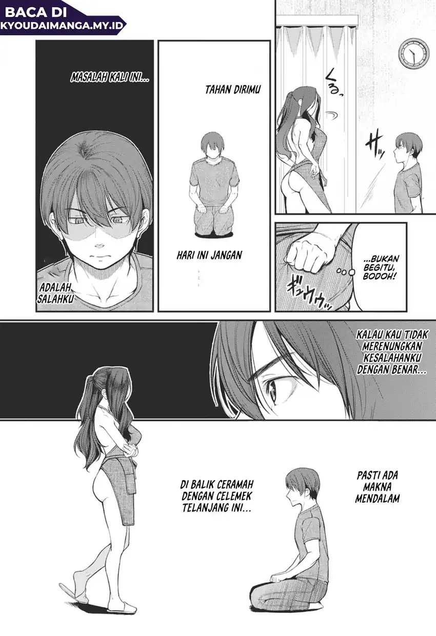 Shigoto Kaeri, Dokushin no Bijin Doushi ni Tanomarete Chapter 19 - halaman 5