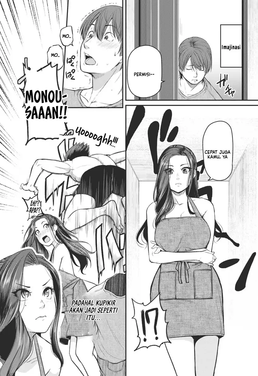 Shigoto Kaeri, Dokushin no Bijin Doushi ni Tanomarete Chapter 19 - halaman 7
