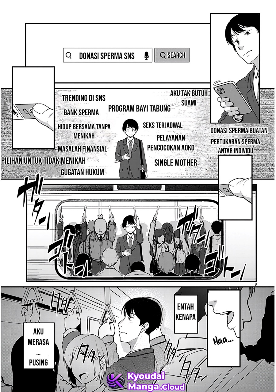 Shigoto Kaeri, Dokushin no Bijin Doushi ni Tanomarete Chapter 2 - halaman 11
