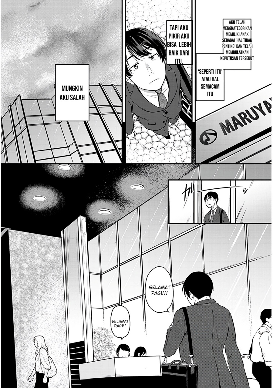Shigoto Kaeri, Dokushin no Bijin Doushi ni Tanomarete Chapter 2 - halaman 12