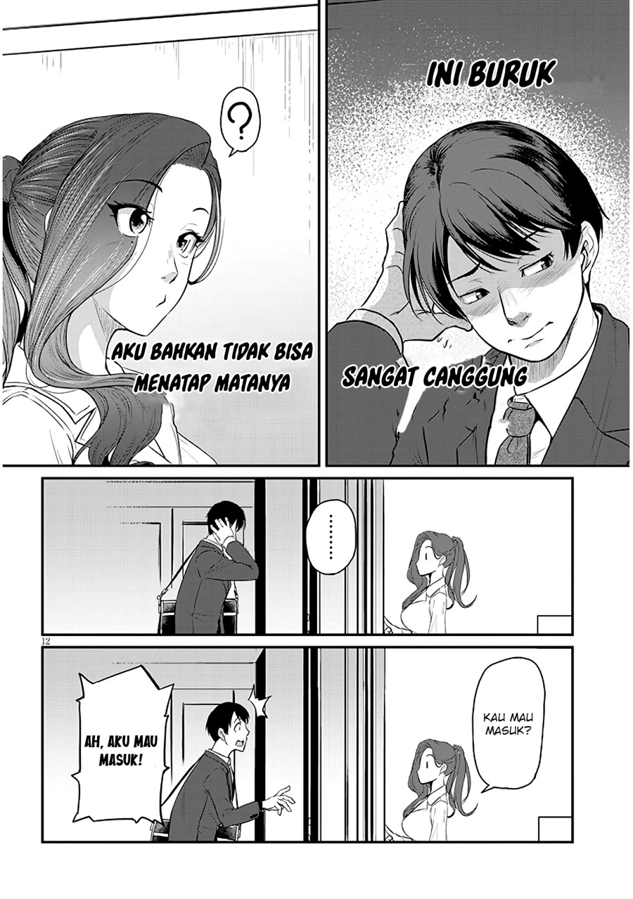 Shigoto Kaeri, Dokushin no Bijin Doushi ni Tanomarete Chapter 2 - halaman 14