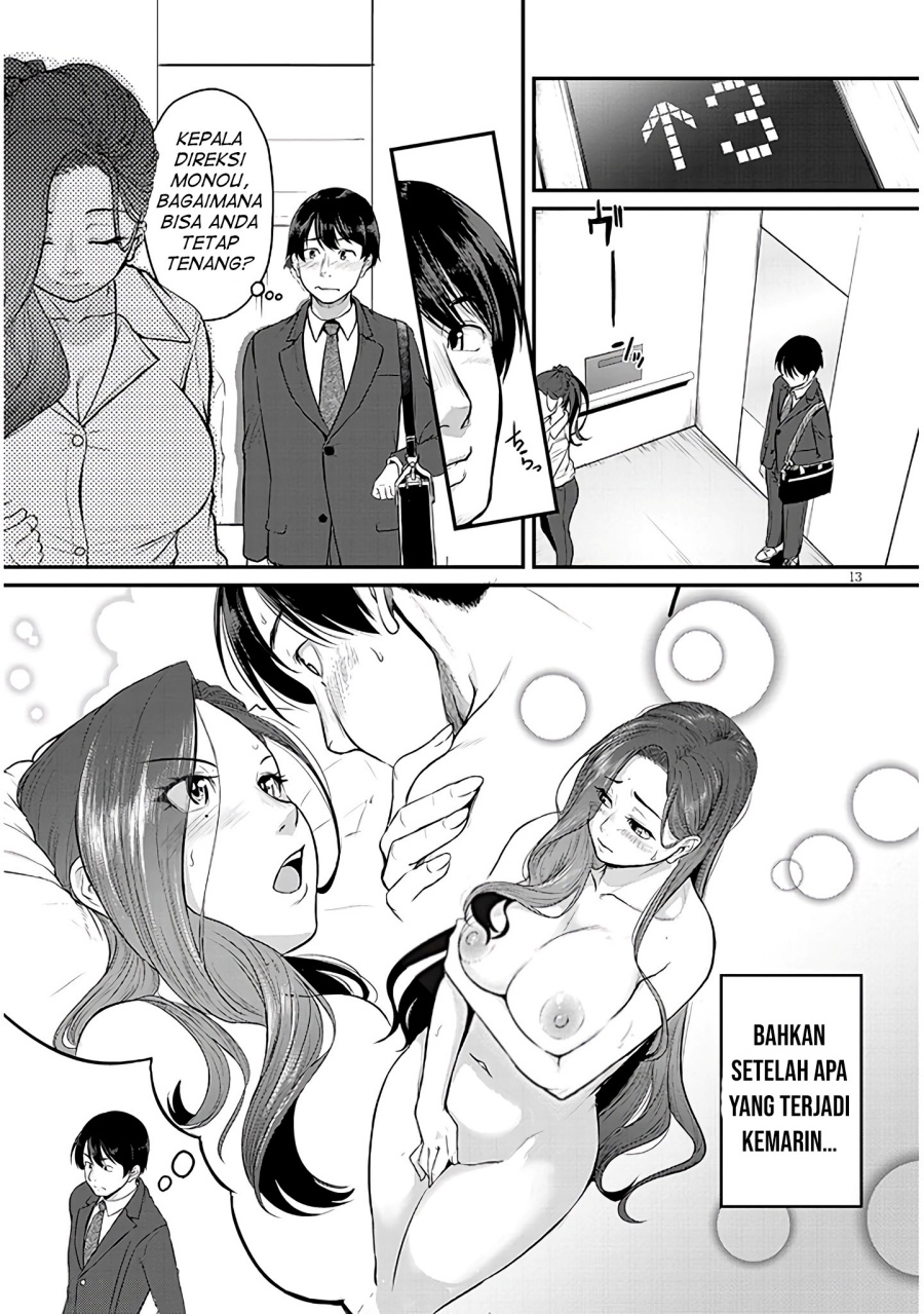 Shigoto Kaeri, Dokushin no Bijin Doushi ni Tanomarete Chapter 2 - halaman 15