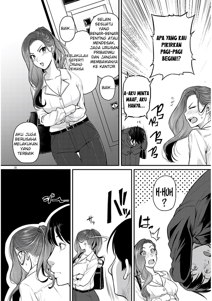 Shigoto Kaeri, Dokushin no Bijin Doushi ni Tanomarete Chapter 2 - halaman 18