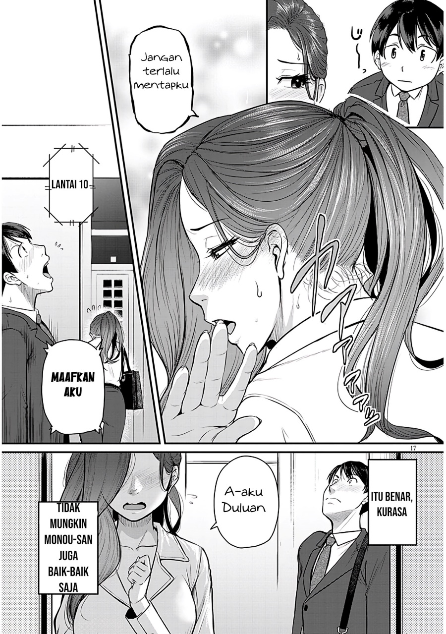 Shigoto Kaeri, Dokushin no Bijin Doushi ni Tanomarete Chapter 2 - halaman 19
