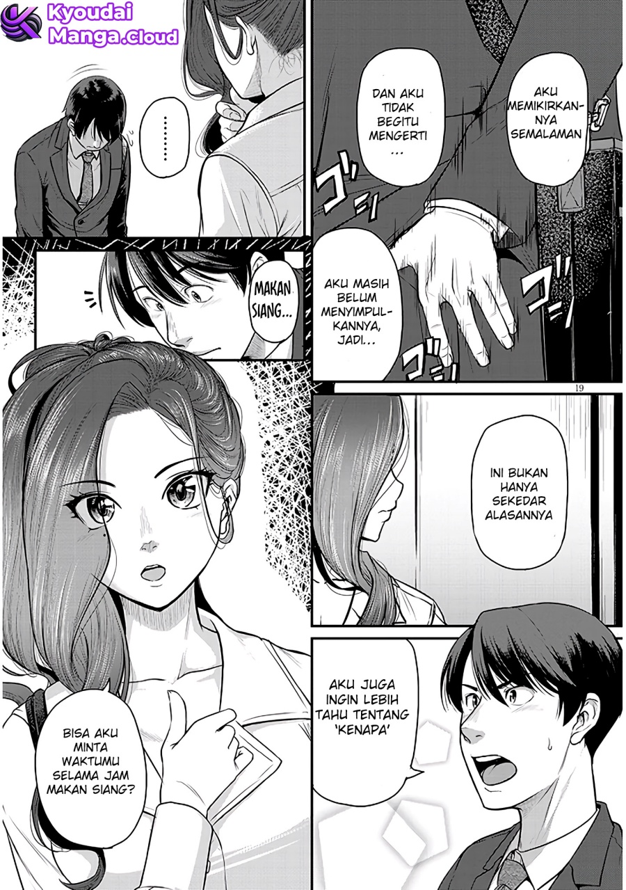 Shigoto Kaeri, Dokushin no Bijin Doushi ni Tanomarete Chapter 2 - halaman 21