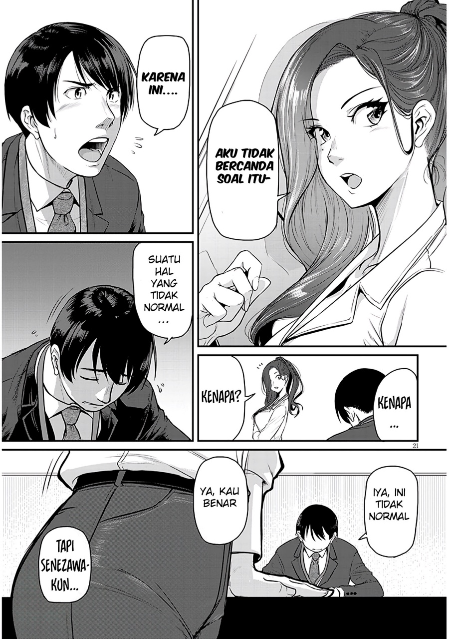 Shigoto Kaeri, Dokushin no Bijin Doushi ni Tanomarete Chapter 2 - halaman 23