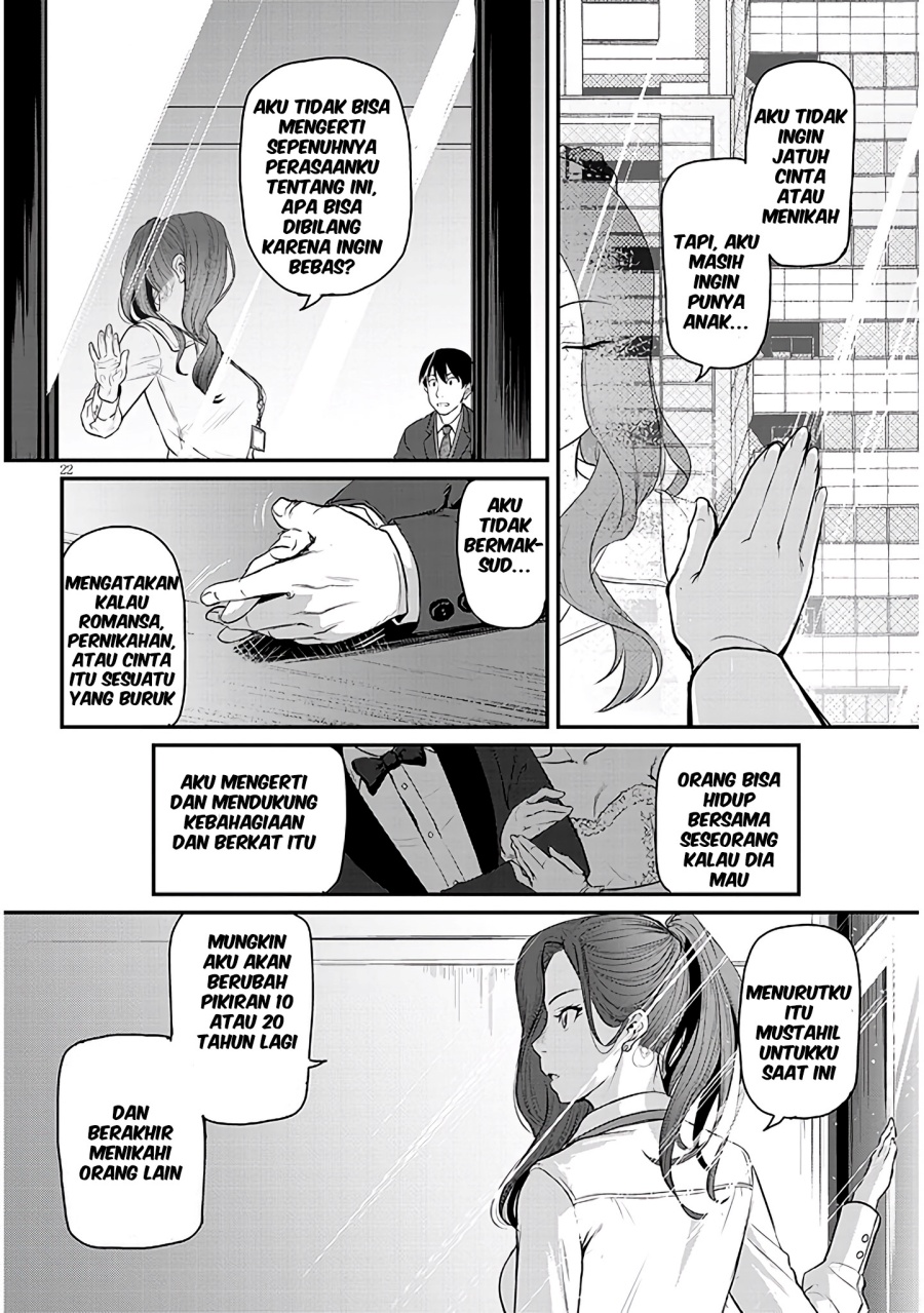 Shigoto Kaeri, Dokushin no Bijin Doushi ni Tanomarete Chapter 2 - halaman 24