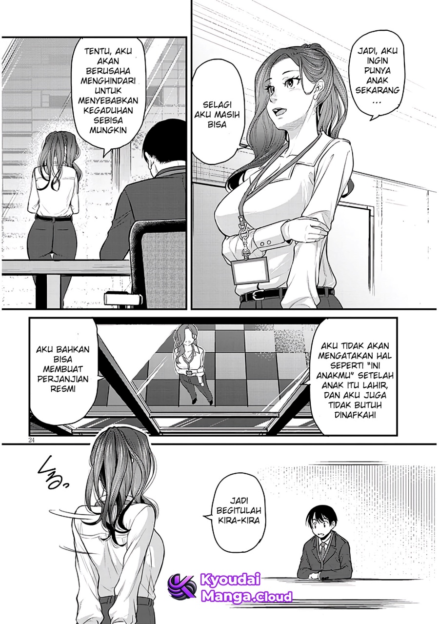Shigoto Kaeri, Dokushin no Bijin Doushi ni Tanomarete Chapter 2 - halaman 26